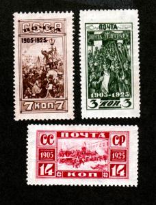 Russia # 339-341 Mint!