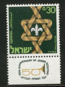 ISRAEL Scott 369  MH* 1968 Scout stamp w tab