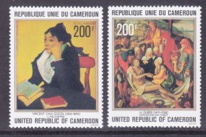 Cameroun C268-69 MNH 1978 Paintings by Van Gogh & Albrecht Dürer Set of 2