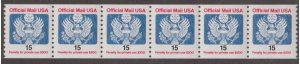 U.S. Scott #O138A Official Stamp - Mint NH Strip of 6