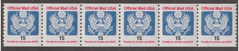 U.S. Scott #O138A Official Stamp - Mint NH Strip of 6