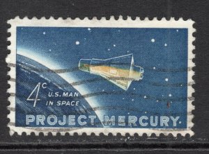 SCOTT # 1193    used single