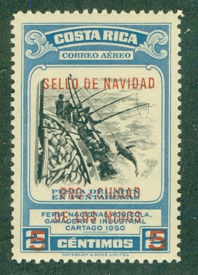 COSTA RICA RA1 MNH BIN $0.55