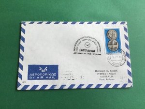 Greece 1st Flight Frankfurt Athens Sydney 1965Air Mail Flight Stamp Cover R45185