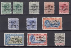 Bahamas KGVI 1942 Columbus O/P Set To 1/- SG162/175 MLH BP2270 