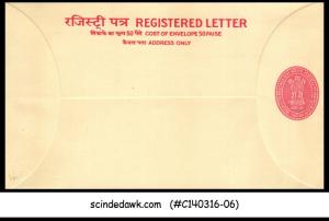 INDIA - 17r REGISTERED ENVELOPE - MINT