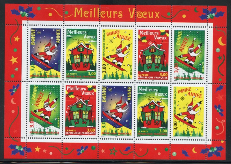 France 2681-85 MNH 1998 Christmas Full Sheet