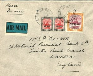 SUDAN Cover 1931 CDS Camel Postman AIR MAIL Overprints Scarce 10m Used Pair GR10