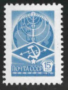 Russia Scott 4602A MNH*** 1978 Communications stamp CV $5