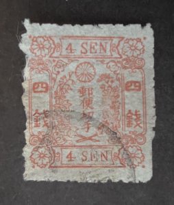 JAPAN Scott 14 Used Stamp T16363