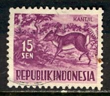 Indonesia: 1956; Sc. # 426; Used, Single Stamp