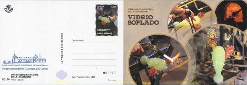 765183 MNH ESPAÑA 2025 PATRIMONIO INMATERIAL DE LA HUMANIDAD. PIEDRA EN SECO...