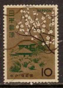 Japan    #872  used  (1966) 