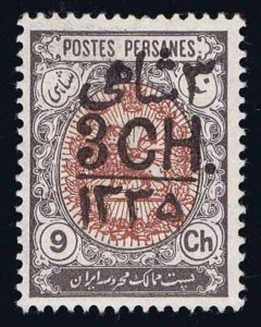 1917 Iran #592 Surcharged – OGXLH – VF – CV $40.00 (ESP#1184)