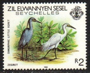 Seychelles - Zil Elwannyen Sesel Sc #100 MNH