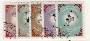 Mongolia 415-419 CTO