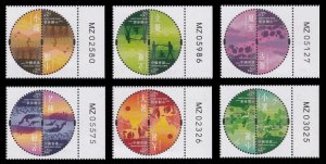 Hong Kong 2023 24 Solar Terms Summer 二十四節氣 夏 pair set module # 6x2 MNH