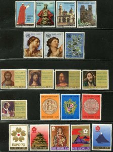 VATICAN Sc#479-499 Five Different Sets 1970 Year Complete Mint OG NH