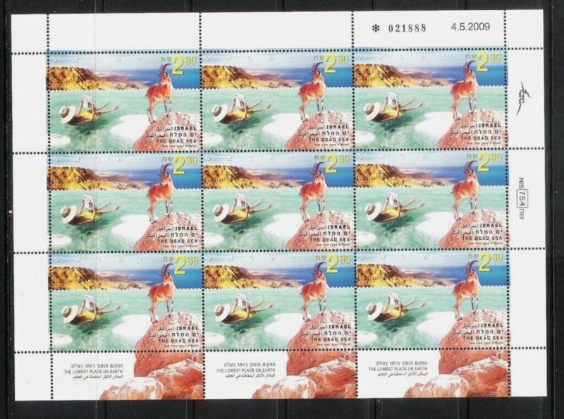ISRAEL STAMPS 2009 THE DEAD SEA FULL SHEET 9 STAMPS DEER FAUNA