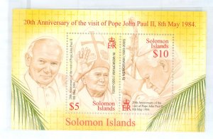 Solomon Islands (British Solomon Islands) #1025  Souvenir Sheet