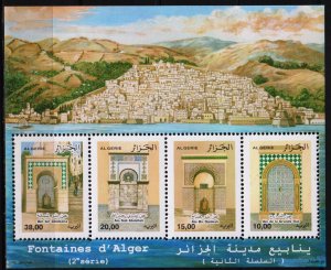 Algeria 2008 Fountain in the old town of Algiers Mi. Bl.13 S/S MNH