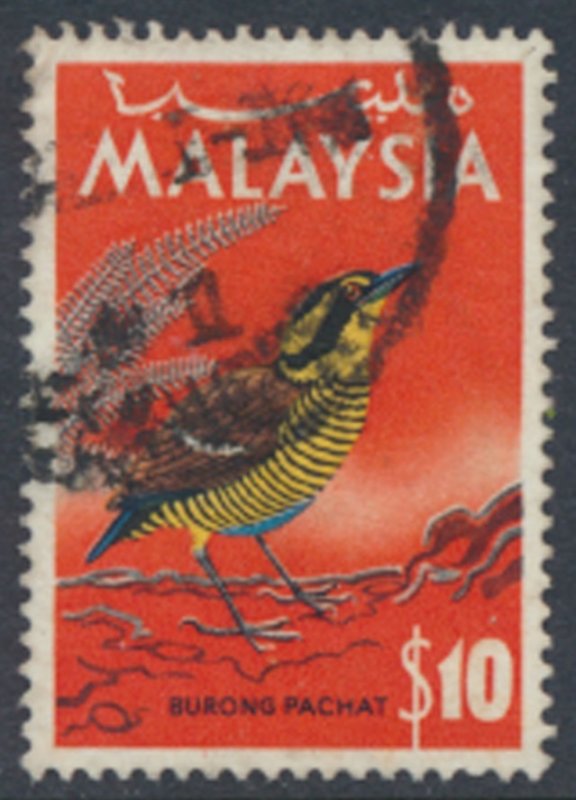 Malaysia     SC# 27  Used  Birds    see details & scans 