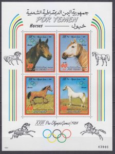 1983 Yemen PDR 316-319/B11 1984 Olympic Games in Los Angeles  15,00 €