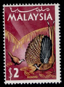 MALAYSIA QEII SG25, $2 Great Argus Pheseant, NH MINT. Cat £10.