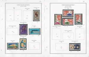 Congo Peoples Republic Stamp Collection on 24 Pages, 1963-1980 Airmail
