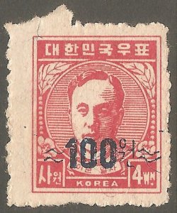 KOREA SOUTH Sc# 127 MNH F Yi Jun