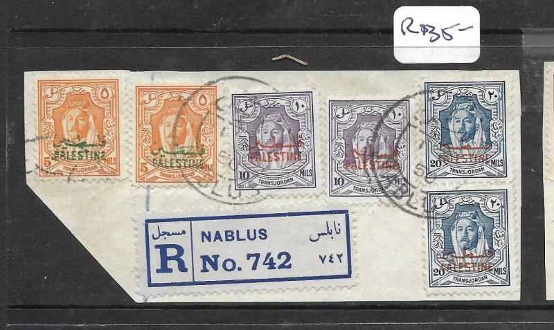 JORDAN PALESTINE (P1004B) REG PIECE FROM NABLUS WITH 6 STAMPS VFU