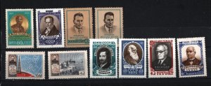 RUSSIA/USSR 1959 FAMOUS PEOPLE/SCIENTIST SET OF 10 STAMPS MNH