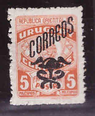 Uruguay Scott 546 MH* stamp