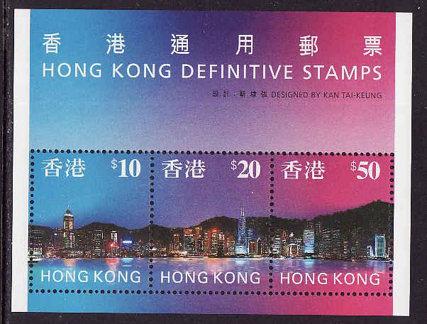 D1-Hong Kong-Sc#778a-unused NH sheet-views of Hong Kong-1997