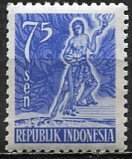 Indonesia: 1953; Sc. # 384, **/MNH Single Stamp