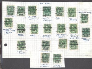 Canada # 104 USED KGV ADMIRAL 1c GREEN PRECANCELS BS24684