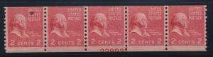 841  MNH line strip of 5 with 40% plate number 
