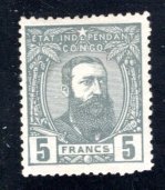 Belgian Congo #12  VF  Used,  CV $165.00   .....   0570010