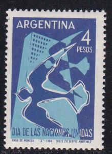 Argentina # 765, Mint LH