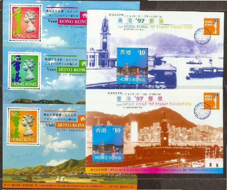 Hong Kong 1996-97 HK'97 Stamp Exhib Series No.1-5 (5 ms, Cpt) MNH