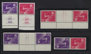 ISRAEL - UNIVERSAL POSTAL UNION  (NPS 26 #166 -170)