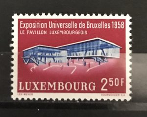 Luxembourg 1958 #333, MNH, CV $.40