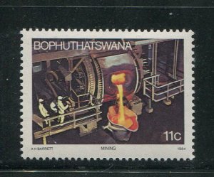 Bophuthatswana #124 MNH  - Make Me A Reasonable Offer