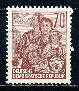 Germany DDR #482 Single MNH