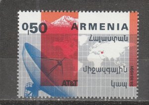 Armenia  Scott#  431A  MNH (1992 AT&T Communications in Armenia)