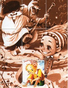 Turkmenistan 2000 DISNEY CHARACTERS Pinochio s/s Perforated Mint (NH)