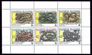 Bulgaria 3496a MNH 1989 Snakes