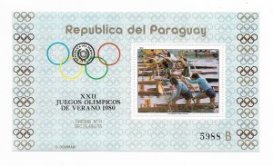 PARAGUAY 1979 SUMMER OLYMPIC GAMES MOSCU 1980 SOUVENIR SHEET TYPE B BL346 C472