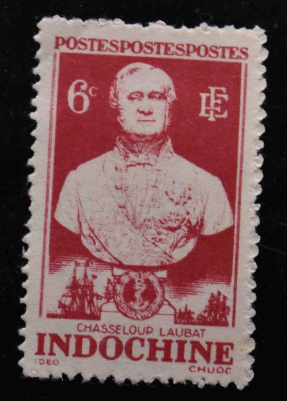 Indo-China Scott 231 Francois Chasseloup-Laubat Issue 1943 NGAI