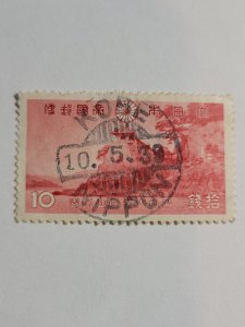 Japan #317 used